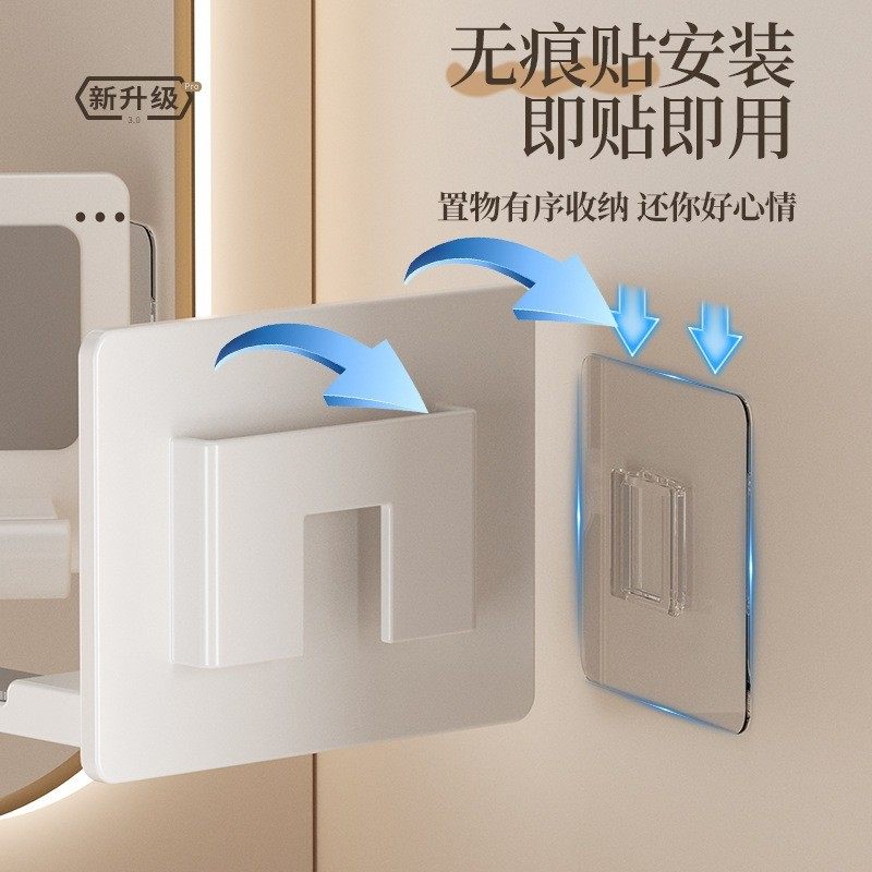 吹风机置物架免打孔卫生间壁挂式电吹风挂架浴室风筒支架收纳架,淘宝优惠券,粉丝福利购,淘宝优惠卷