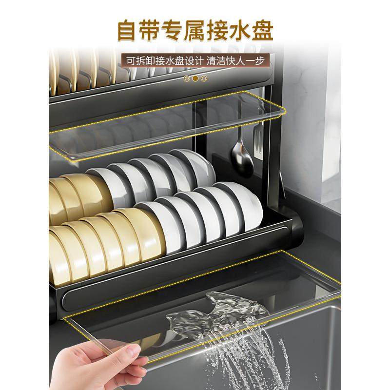 cs厨房碗架沥水架置物架家用台面多功能放碗盘碗筷碗碟收纳架盒碗,淘宝优惠券,粉丝福利购,淘宝优惠卷