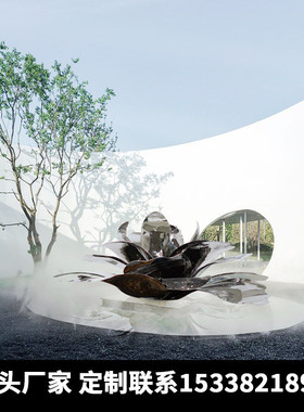 热销大型透明树脂装饰品落地雕塑酒店大堂售楼处摆件轻奢艺术品摆