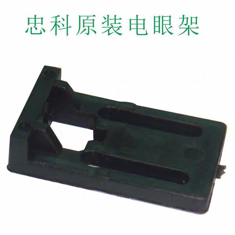 热销四色毅移印机p4/s鸿穿梭移印机150行程移印机 - 图0