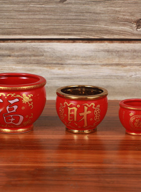 陶瓷米缸百福缸红色金边红聚宝盆聚福招财进宝家用客厅摆件存钱罐