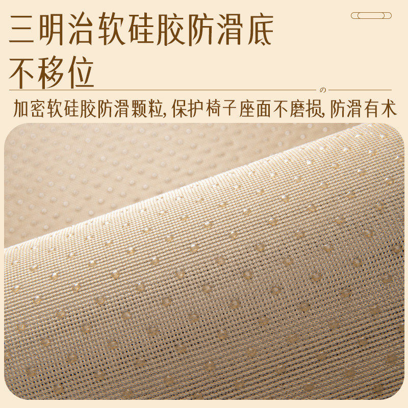 加厚坐垫兔兔绒垫子屁垫椅垫凳子毛绒椅子垫毛绒实木冬季餐椅座椅,淘宝优惠券,粉丝福利购,淘宝优惠卷