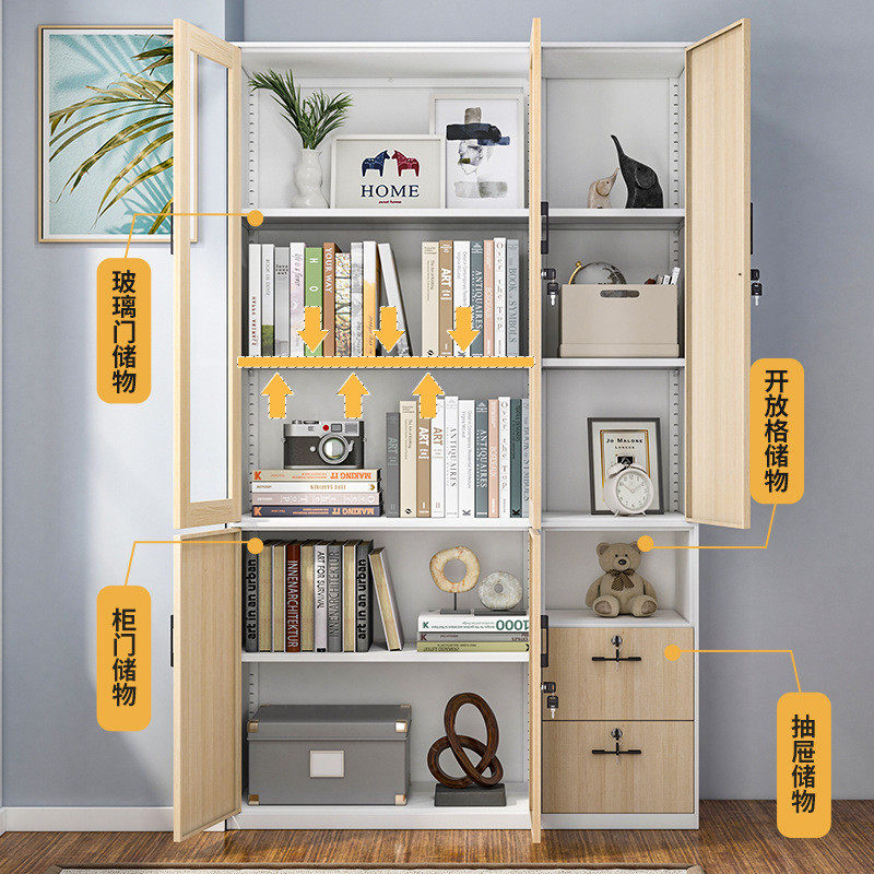 经济家用书柜玻璃门防尘书架置物柜办公室文件柜铁皮储物柜子带锁,淘宝优惠券,粉丝福利购,淘宝优惠卷