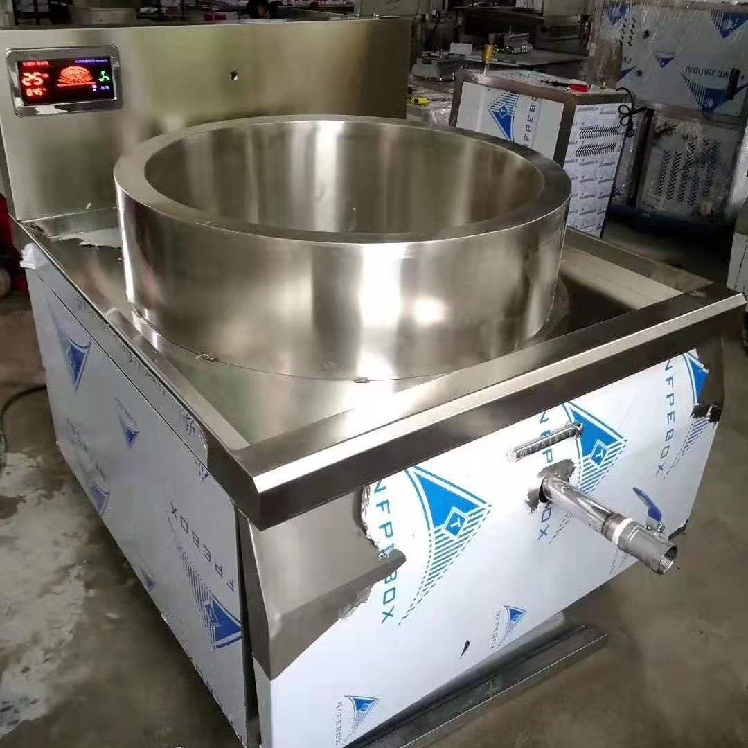 德玛帝商用电磁煮面煲汤炉卤肉煲汤锅煮肉熬牛羊肉汤饸饹面大锅灶,淘宝优惠券,粉丝福利购,淘宝优惠卷