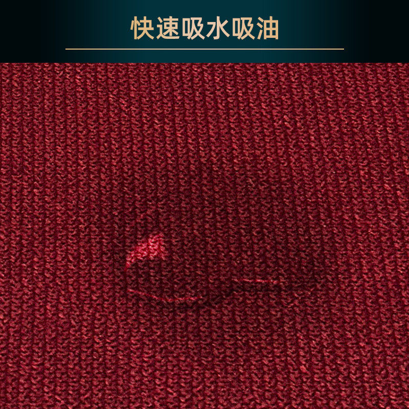 【立减45】纯色吸厨房地垫防滑吸水耐脏油地毯免洗可擦用长条垫,淘宝优惠券,粉丝福利购,淘宝优惠卷