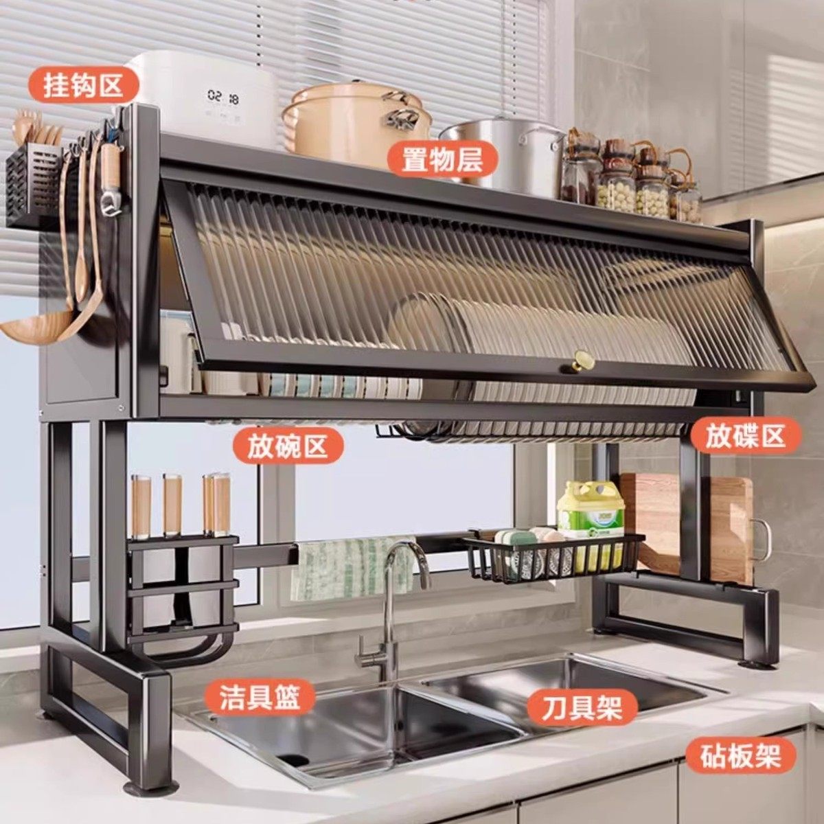 厨房水池置物架收纳上方槽沥水多功能碗碟收纳架洗碗池碗筷收纳柜,淘宝优惠券,粉丝福利购,淘宝优惠卷