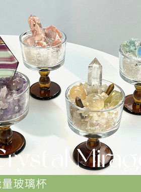 创意走马灯玻璃能量杯摆件高级感客厅玄关装饰品Pickme礼物家居馆