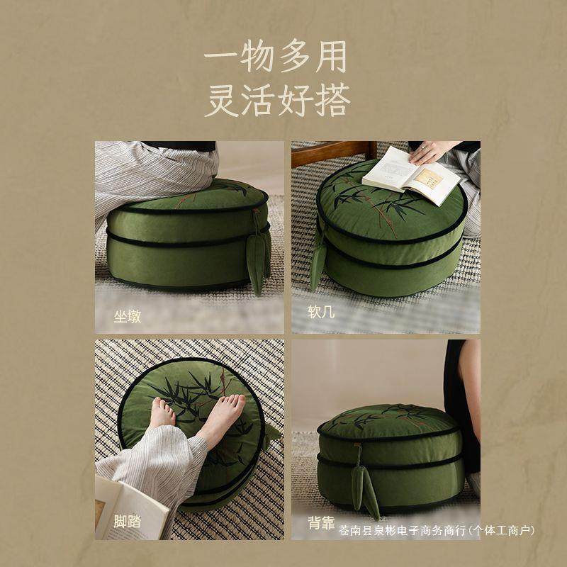 馨生活新中式坐墩窗榻榻米坐垫沙发客厅地上懒人沙发阳台蒲团,淘宝优惠券,粉丝福利购,淘宝优惠卷