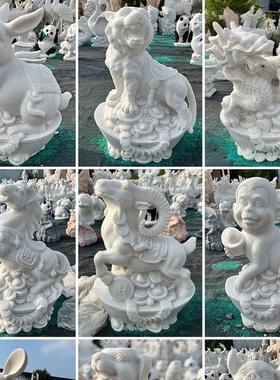 石雕十二生肖摆件牛虎兔龙蛇马羊猴鸡狗猪鼠花岗岩青石动物兽属相