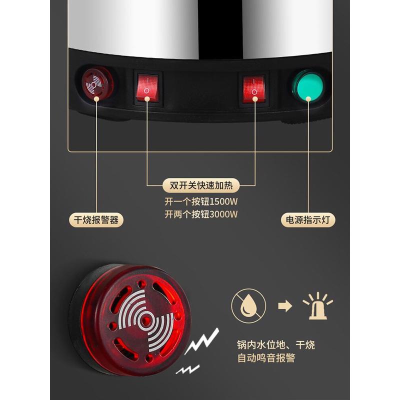 蒸304大容量不锈钢大功率蒸笼包子电蒸锅商用多功能自动断电馒头 - 图1