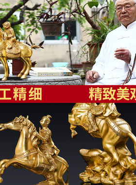 纯铜马上封侯送领导礼品家居工作办公室客厅摆设铜马猴子属马摆件