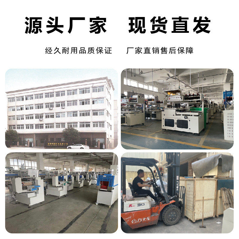 全自动恒温喷气式pe膜热收缩机收缩炉纸箱泡沫箱覆膜收缩膜包装机,淘宝优惠券,粉丝福利购,淘宝优惠卷
