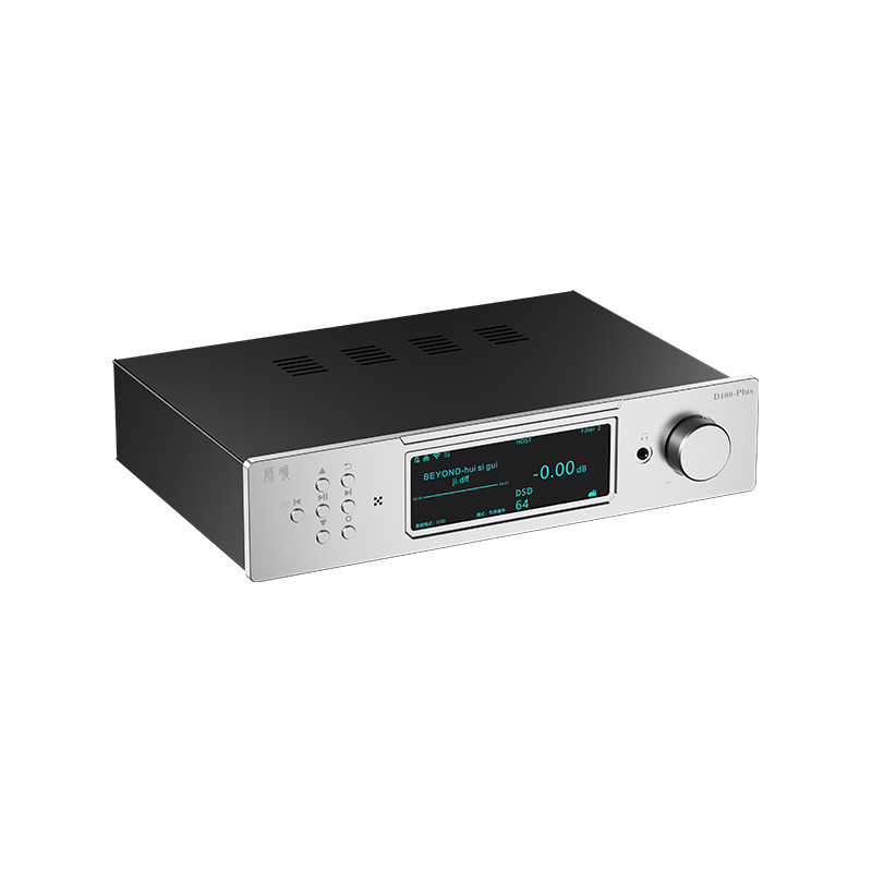 师旷/D100PLUS HIFI发烧播放器蓝牙 数字转盘DLNA网络串流无损DSD - 图3