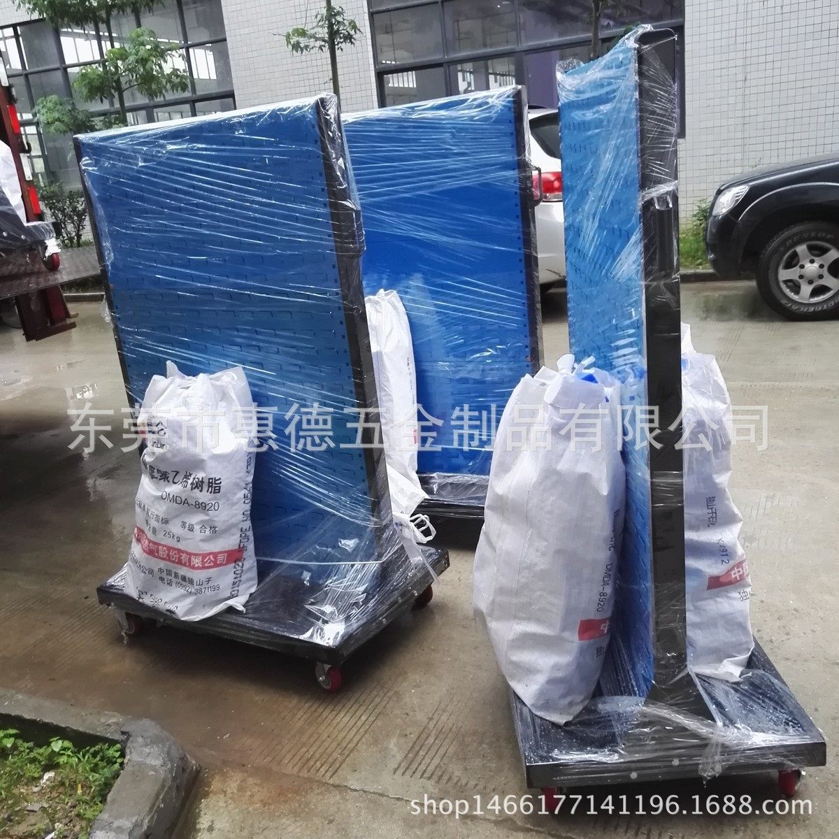 供应零件盒螺丝架百叶方孔挂板物料整理架可移动摆放架配挂钩包邮,淘宝优惠券,粉丝福利购,淘宝优惠卷