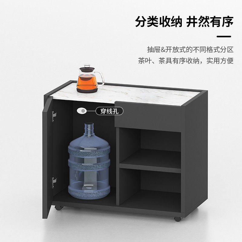 捷奥办公室茶水柜储物柜资料柜边柜木质带锁办公柜文件柜家用茶车,淘宝优惠券,粉丝福利购,淘宝优惠卷