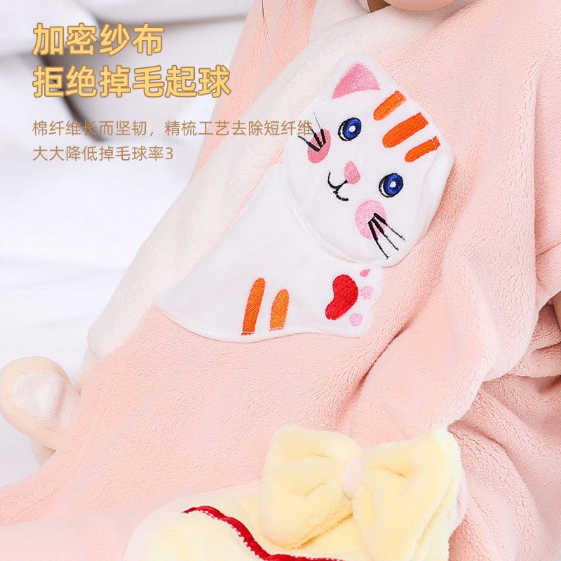 亲子浴巾可穿可裹式儿童带帽斗篷大人浴袍比纯棉吸水洗澡浴衣浴裙,淘宝优惠券,粉丝福利购,淘宝优惠卷