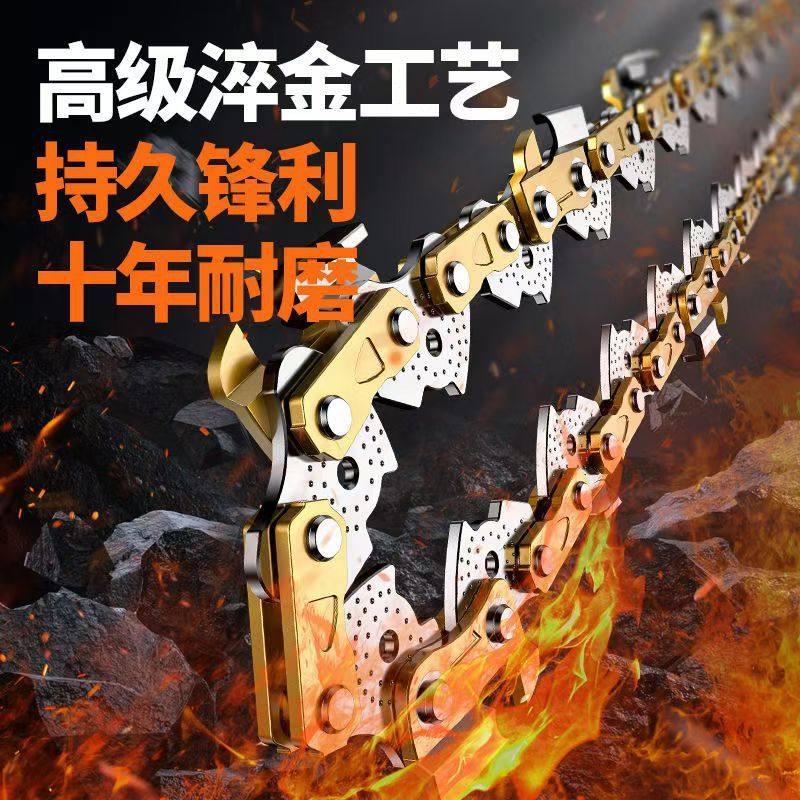 无刷电锯大功率手提式伐木锯家用链条锯电动小型多功能电链锯,淘宝优惠券,粉丝福利购,淘宝优惠卷