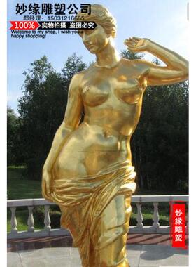 热销纯铜水景雕塑江河湖海大厅小溪瀑布喷泉洗浴大酒店边装饰摆件