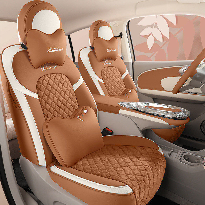 欧拉芭蕾猫专用座套专车座垫全包围卡通皮座椅套汽车坐垫,淘宝优惠券,粉丝福利购,淘宝优惠卷