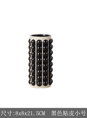 现代简约黑色玻璃花瓶样板房餐桌茶几创意装饰桌面花器家居摆件