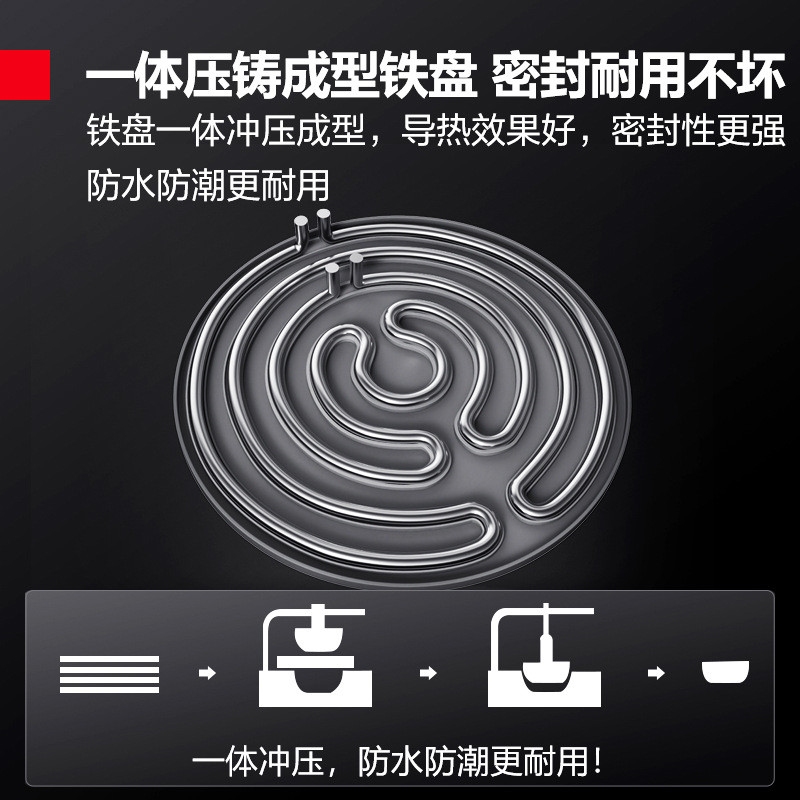 Demax EJB45L-2T commercial iron plate electric pancake pan double-sided heating large pancake machine pancake oven