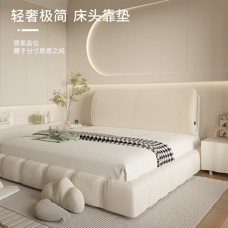 床头靠垫榻榻米无床头板软包床上靠枕床大靠背垫床上枕头靠垫,淘宝优惠券,粉丝福利购,淘宝优惠卷