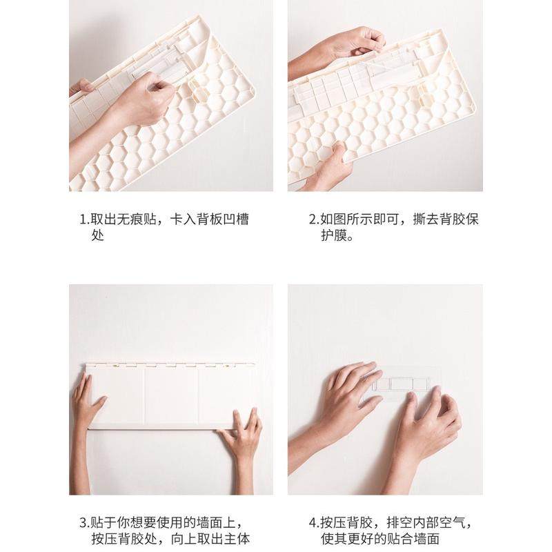 S588家用厨房墙上置物架壁挂收纳折叠板配菜架免打孔塑料墙面置物,淘宝优惠券,粉丝福利购,淘宝优惠卷