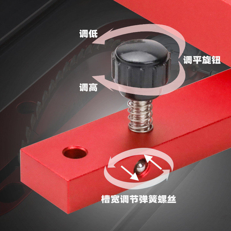 台锯百分表 锯片平行度校正器 丰森工具,淘宝优惠券,粉丝福利购,淘宝优惠卷