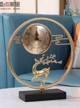 热销钟表座钟客厅新中式摆件家用时尚台式时钟摆放创意个性台钟铜