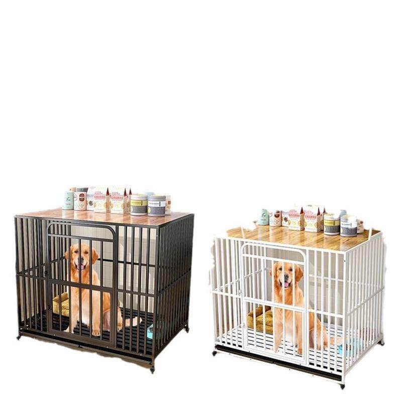 w~狗笼子小型犬中型带厕所大型宠物柯基专用置物狗别墅室内狗屋窝,淘宝优惠券,粉丝福利购,淘宝优惠卷