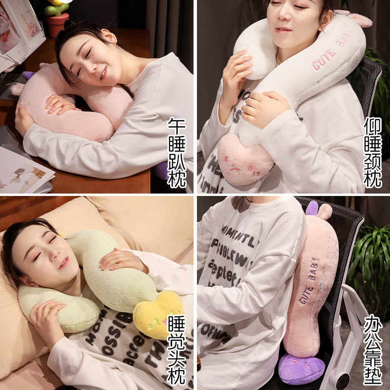 问号颈枕睡觉专用旅行长条u型枕可爱沙发抱枕多巴胺床头靠枕摆件,淘宝优惠券,粉丝福利购,淘宝优惠卷