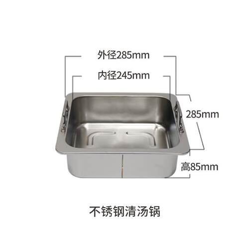 亚卫商用两侧涮烤涮炉下排烟烧烤炉火锅炉670无烟烤发热设备 - 图0
