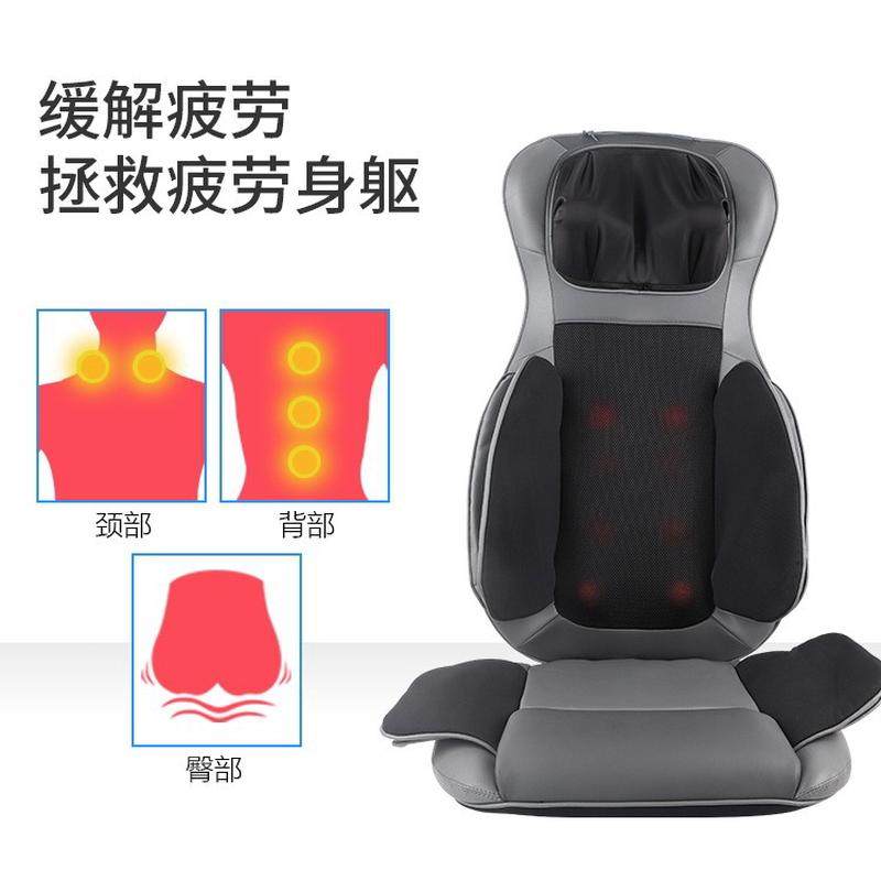 热销厂家直销新款多功能家用全身按摩器肩颈腰部背部仪车载椅靠垫,淘宝优惠券,粉丝福利购,淘宝优惠卷