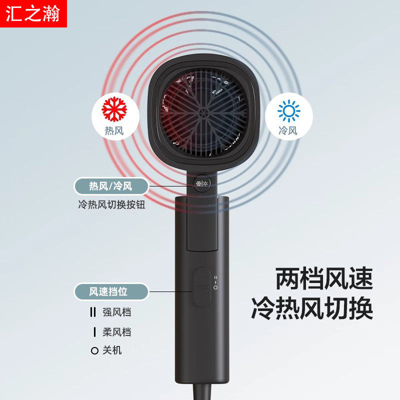 酒店宾馆专用壁挂式电吹风机免打孔用大功率风力民宿卫生间风筒,淘宝优惠券,粉丝福利购,淘宝优惠卷