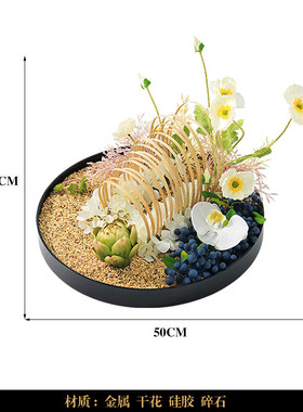 新中式大圆桌中间转盘摆花样板房酒店餐桌高端软装餐厅仿真花摆件