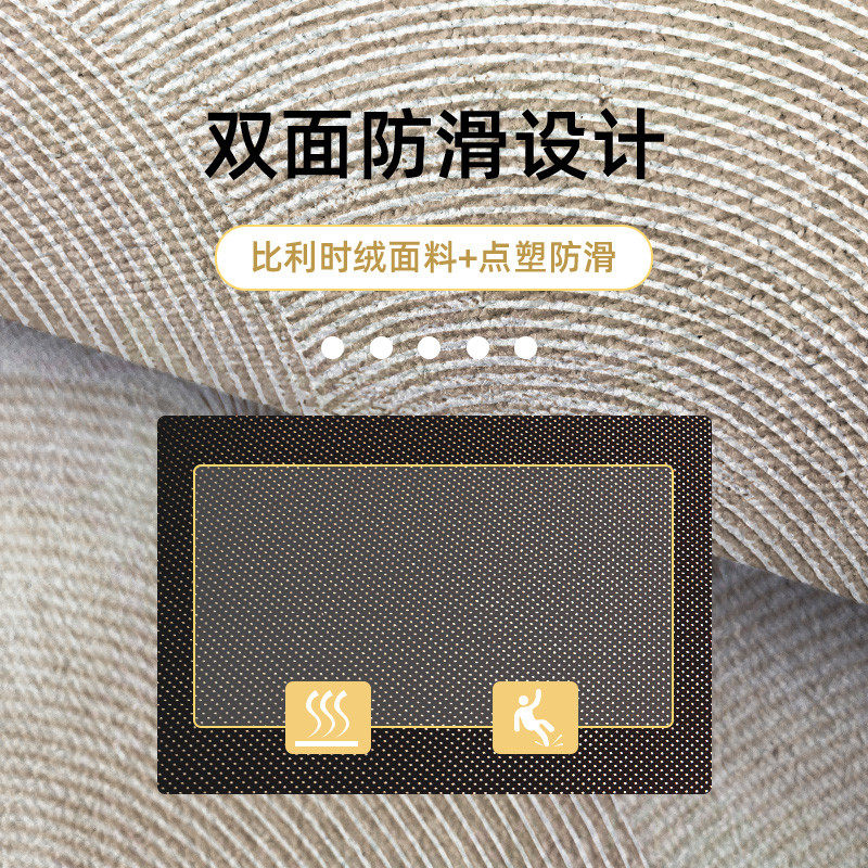 入户门地垫高级玄关门口进门门垫家用防滑脚垫地毯可裁剪地毯,淘宝优惠券,粉丝福利购,淘宝优惠卷