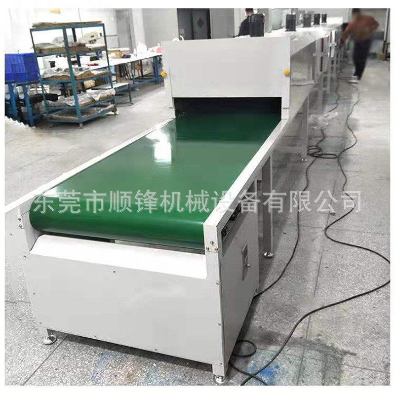 耐高温隧道炉流水线水性漆丝印喷油拉网带烘干线涂装烤干线,淘宝优惠券,粉丝福利购,淘宝优惠卷