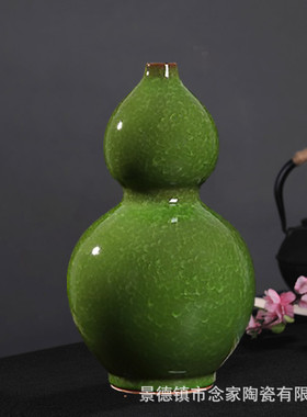 批发红绿高温仿古冰片裂纹釉陶瓷花瓶色赏花器新中式客厅桌面摆件