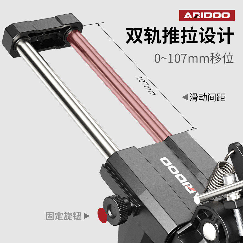 角磨机支架小型万用切割底座改木工台锯多功能固定架子改台锯配件,淘宝优惠券,粉丝福利购,淘宝优惠卷