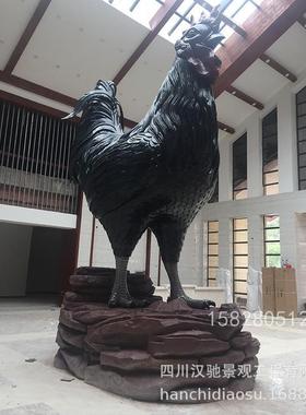 热销四川乐山汉驰景观母鸡公司大型仿真公鸡乌骨鸡工程动物雕塑