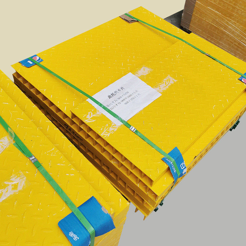 玻璃钢盖板花纹排水格栅盖板市政污水处理走道板排水沟沉淀池盖板,淘宝优惠券,粉丝福利购,淘宝优惠卷