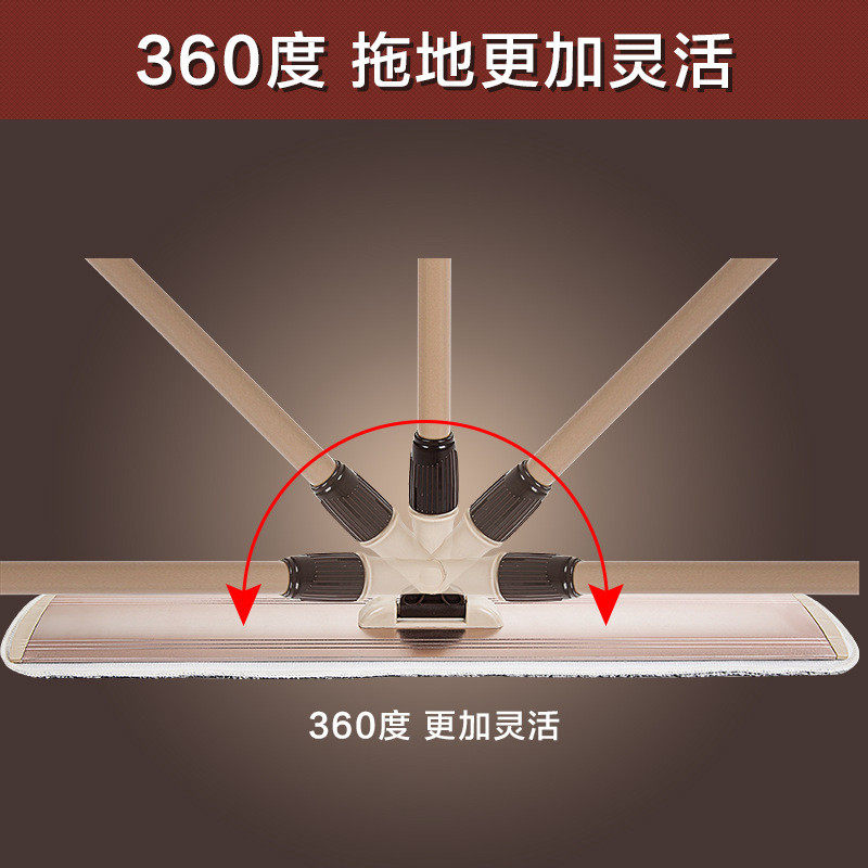 2024新款平板拖把免手洗懒人用墩布一拖木地板地拖布净拖地泓纳,淘宝优惠券,粉丝福利购,淘宝优惠卷