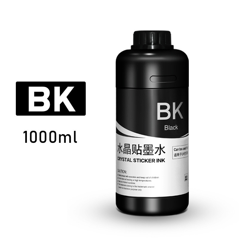 印彩王适用于A3 UV平板打印机 异型无规则表明高光泽水晶贴墨水 - 图3