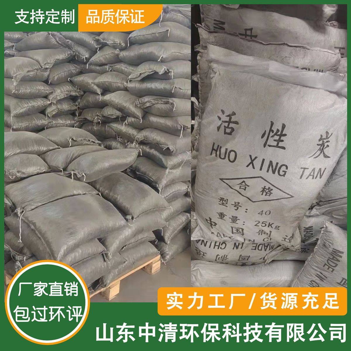 工业废气处理蜂窝活性炭砖吸脱附800碘值颗粒碳 蜂窝防水活性炭砖,淘宝优惠券,粉丝福利购,淘宝优惠卷