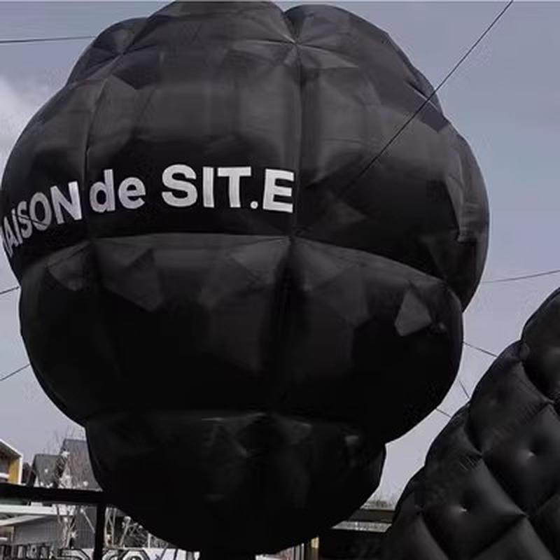 打卡网红充气热气球气模美陈户外露营大型地拍照美陈爱心装饰卡通,淘宝优惠券,粉丝福利购,淘宝优惠卷