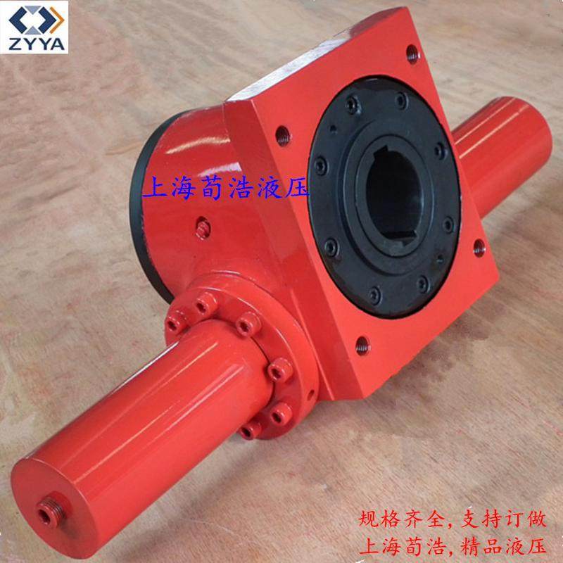 荀浩销售齿轮齿条摆动缸适使用单齿条摆动油缸,淘宝优惠券,粉丝福利购,淘宝优惠卷