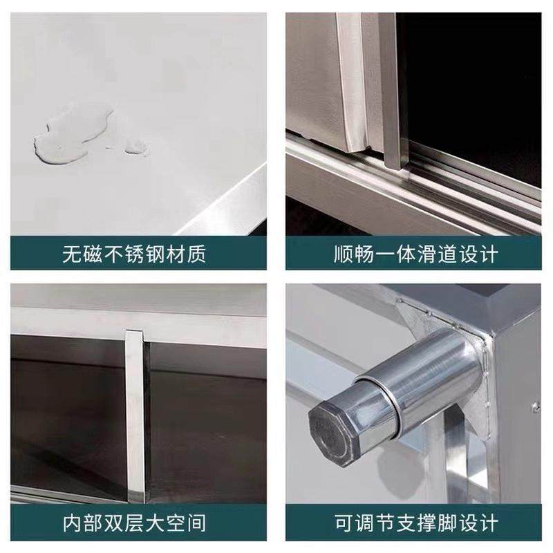 不锈钢拉门工作台厨房专用加厚操作台拉门碗柜饭店案板切菜打荷台,淘宝优惠券,粉丝福利购,淘宝优惠卷
