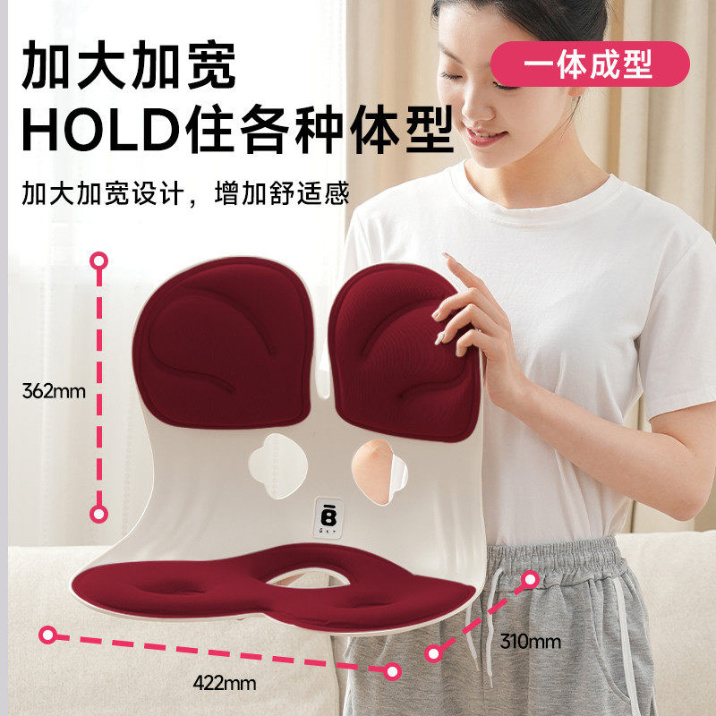 腰部支撑靠垫护腰坐垫坐椅靠背垫腰靠腰垫腰枕硬腰撑椅子腰托挺腰,淘宝优惠券,粉丝福利购,淘宝优惠卷