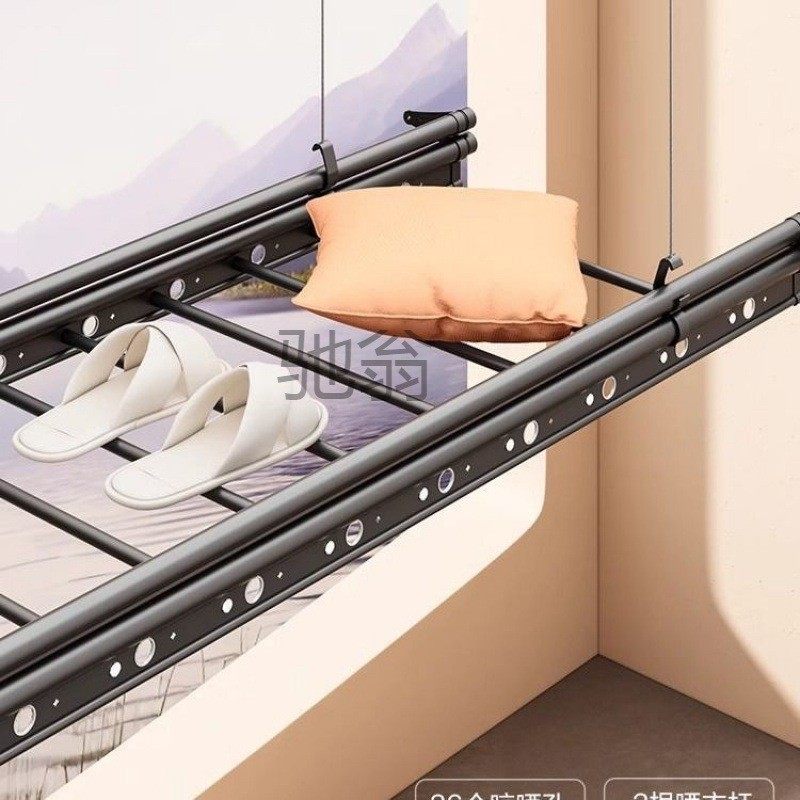 ruu晾衣架升降手摇阳台用四杆晒被子晒衣杆室内自动折叠式晒晾,淘宝优惠券,粉丝福利购,淘宝优惠卷