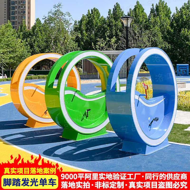 玻璃钢单车喷泉互动设备喷水智能公园景区网红不锈钢自行车装置 - 图0